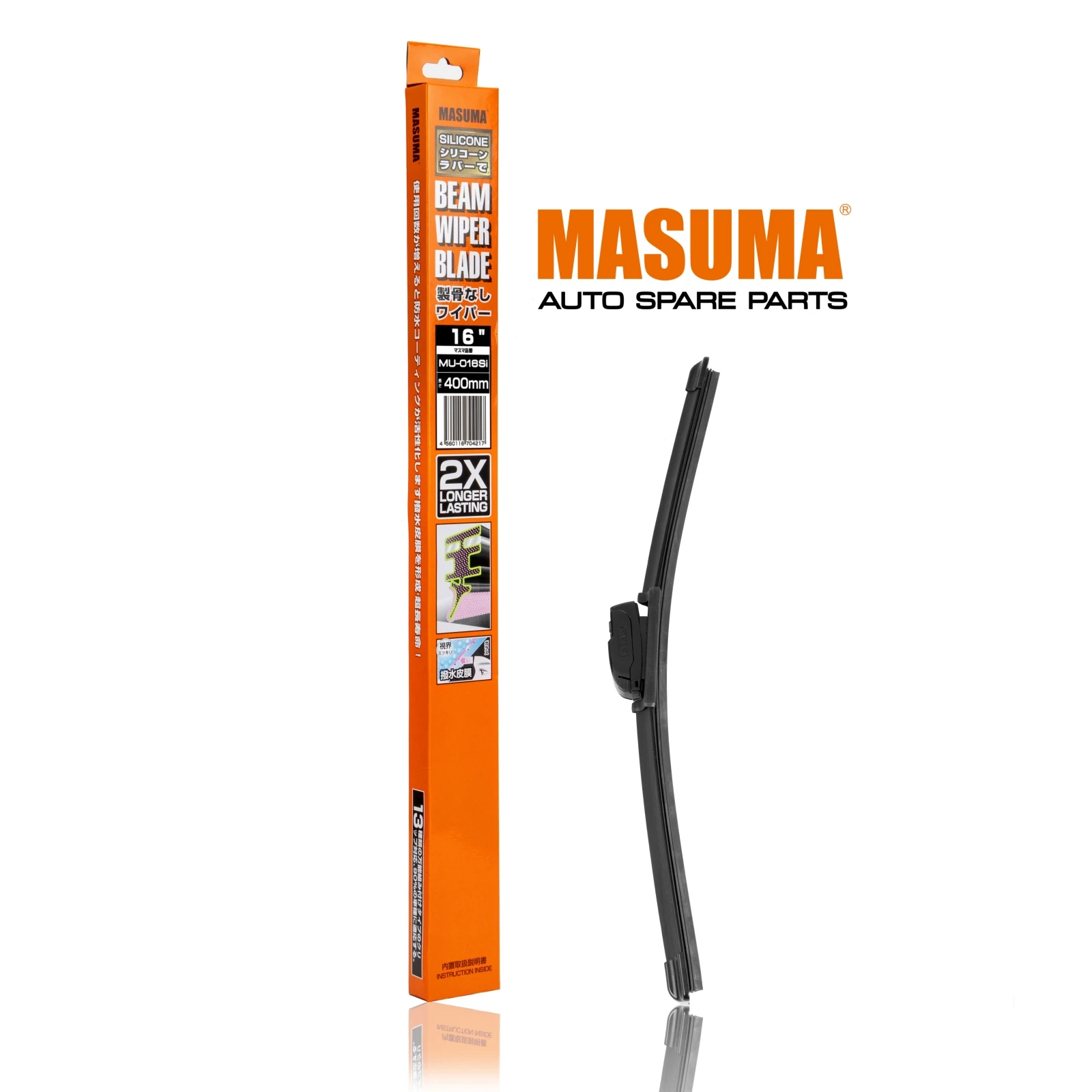 MASUMA S016SI Universal Car Wind Screen Wiper Rubber 0223-67-330 5JB955426 For BMW Chevrolet Toyota Honda Hyundai Kia