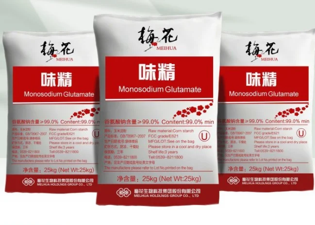 Китайская соль halal foods 99% чистота 20/30/40/60/80 сетка 25 кг 1 454 г 200 100 fufeng meihua linghua