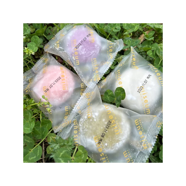 [Morning Smile] ------ KOTRA Morning Smile chalddeok ice cream made in korea soft silky outer layer encapsulate cold creamy