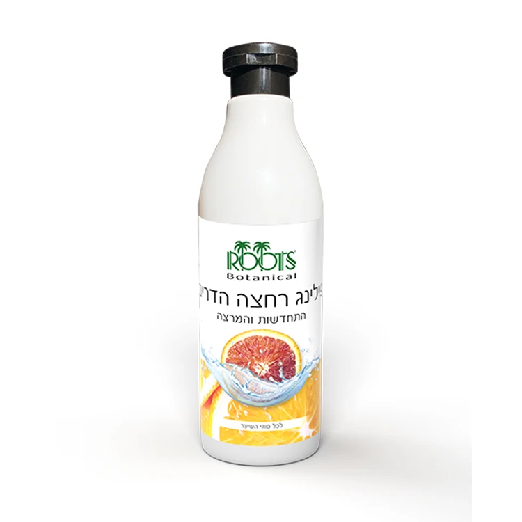 Globally Selling Finest Quality 100% Natural Citrus & Hyaluronic Orange Peeling Body Wash Shower Gel