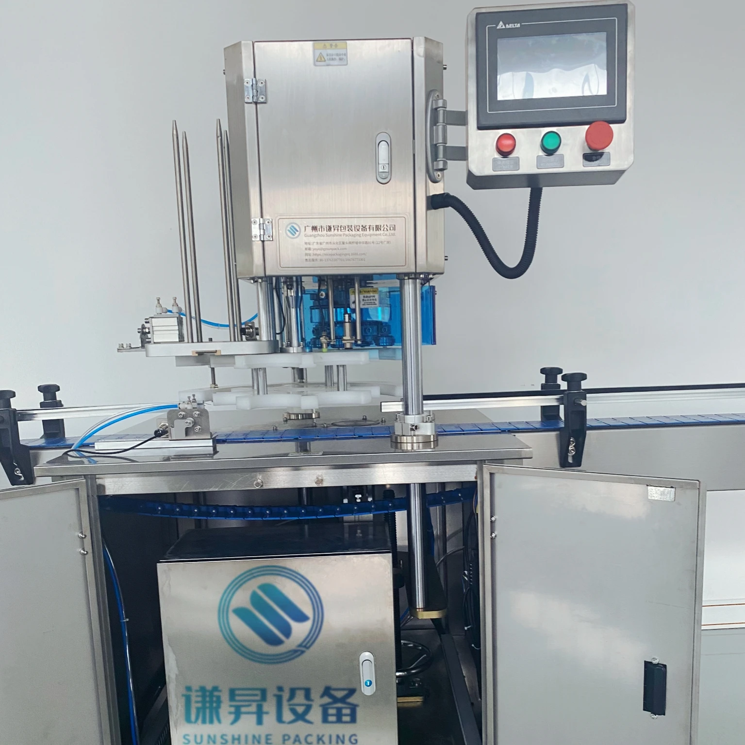 SUNSHINE Full automatic production line filling capping  for liquid essential oil bottle jar