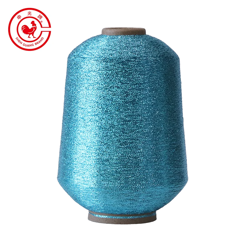 MX Type Metallic Yarn Embroidery Thread Metallic Silvery and Golden, Needlework Yarn Crafting and Sewing