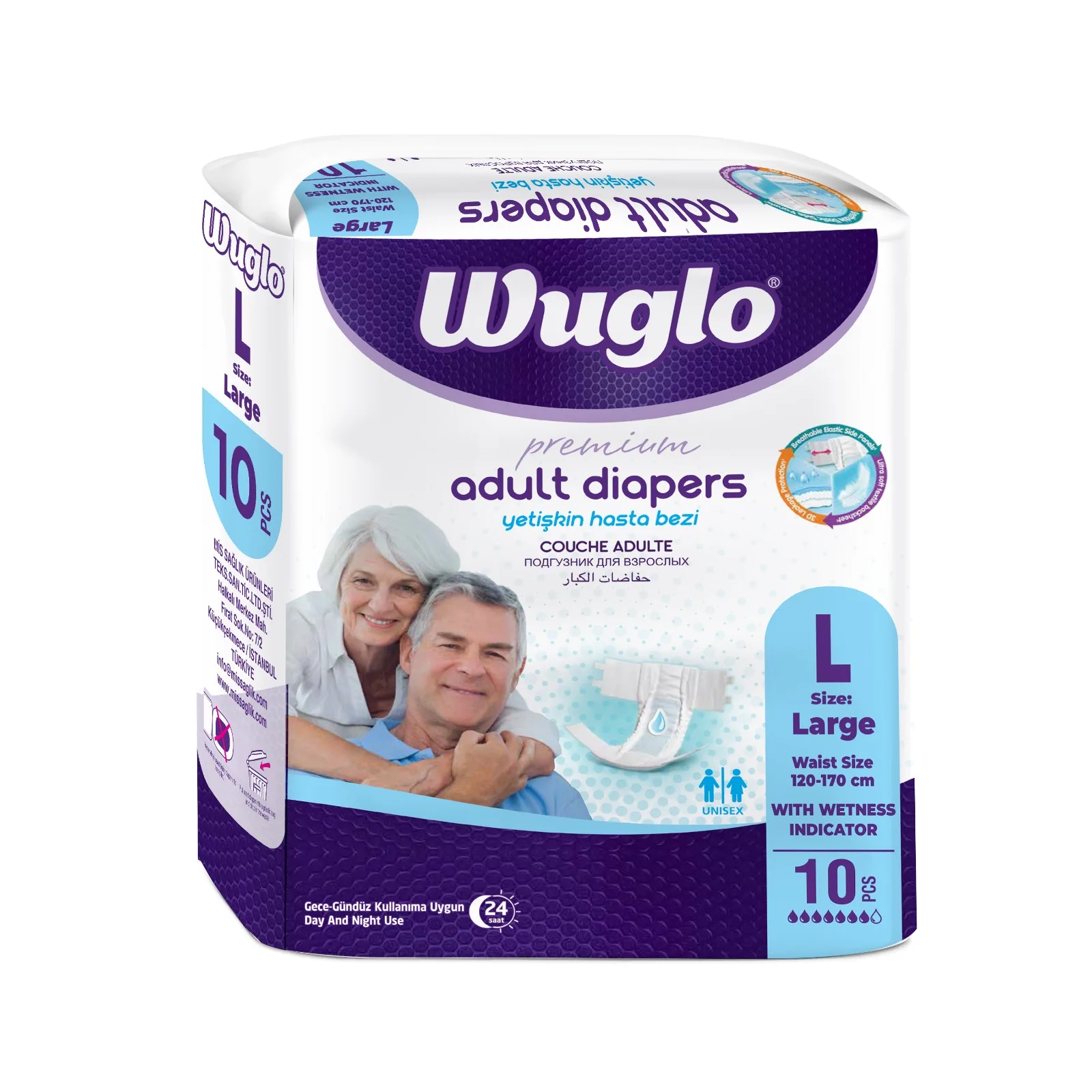 Premium Disposable Adult Diaper from Turkey Breathable Cotton Material Size XL & XXL Leak Guard Cheap Adult Diapers