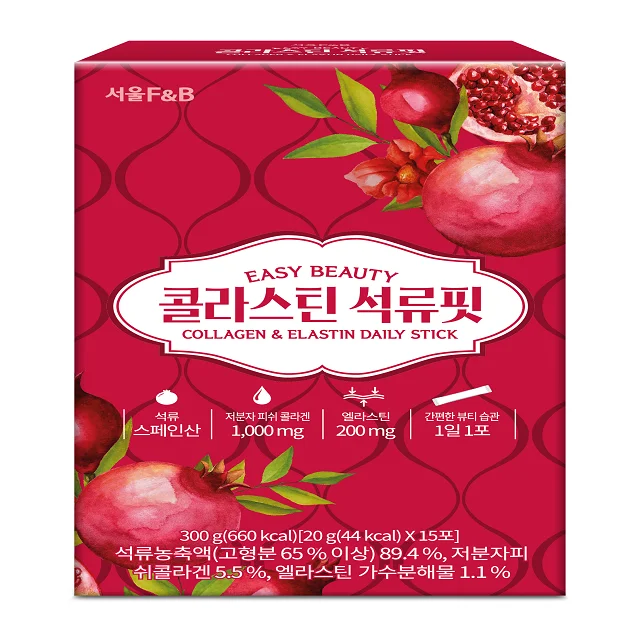Collastin Pomegranate Jelly Stick pouch easy portable size Fruit taste Made in Korea