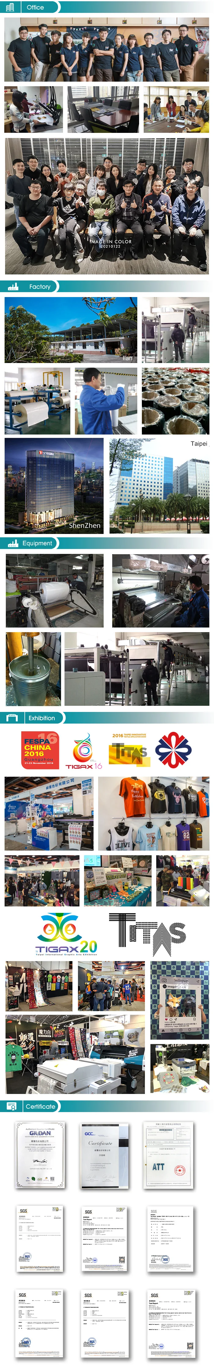 company information.jpg