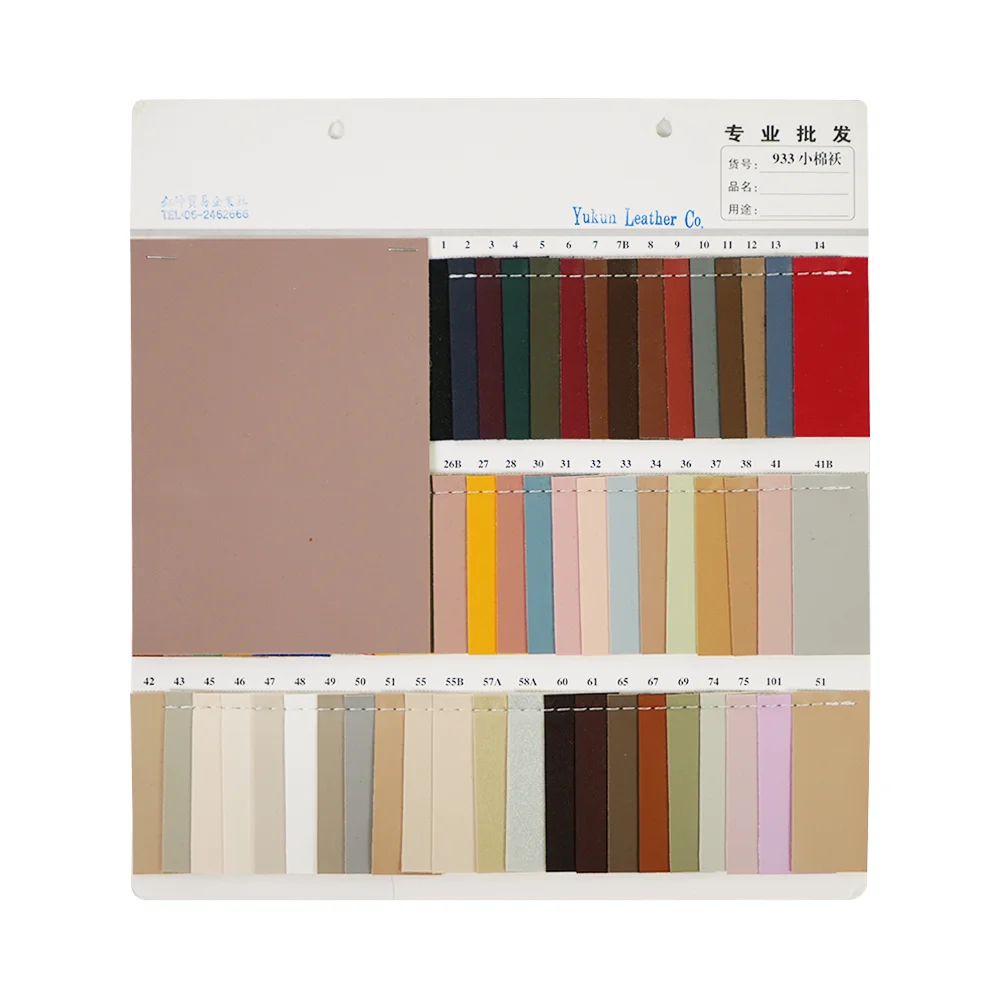 One Dollar Stores for Exhibition Yukun Leather