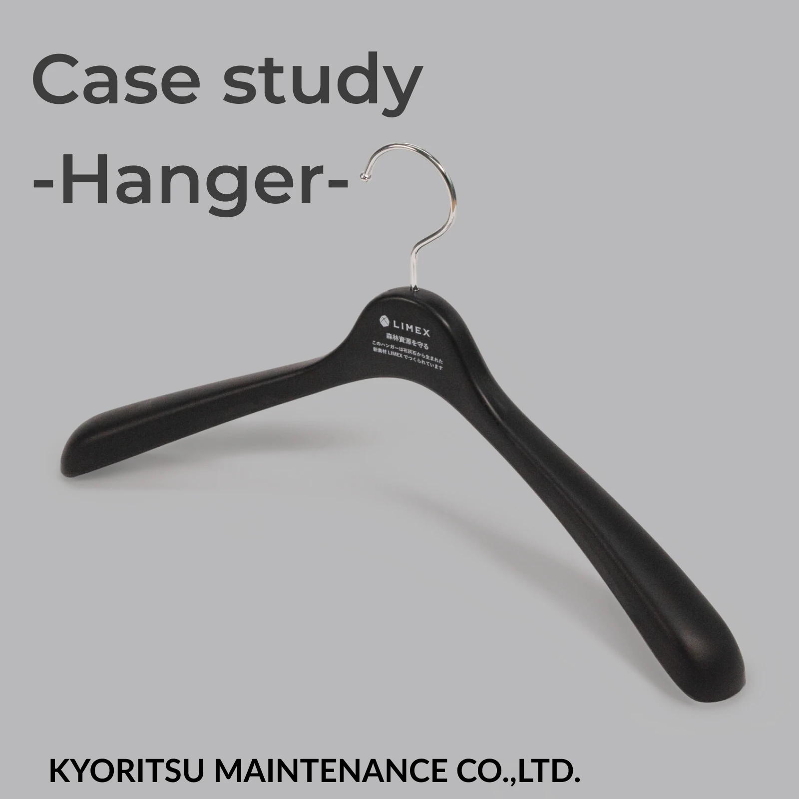 LIMEX Eco-Friendly PP Hanger for Coats and Organizer Wall-Mounted Travel-friendly Hook for Apparel and Hotel Wardrobes