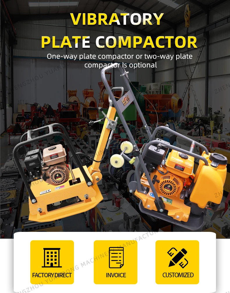plate compactor