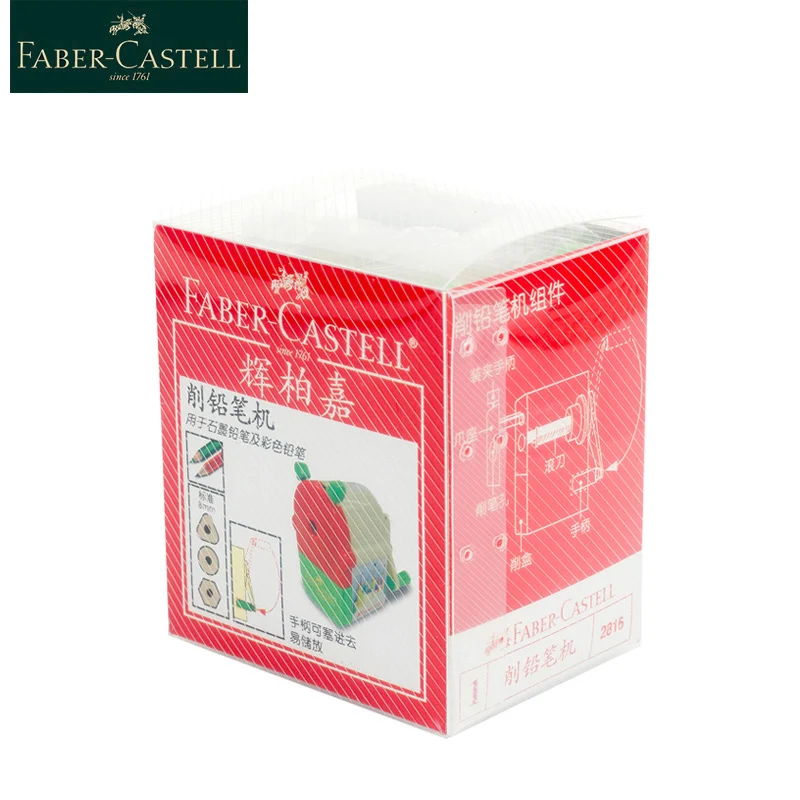 Faber Castell 2816 Hand crank standing single hole cute pencil sharpener for writing wooden pencil