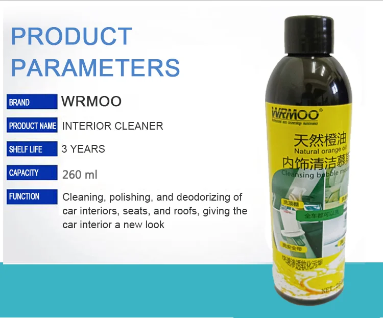 Car Interior cleaner Cleaning agent Detergent leather seat dashboard clean for RTS