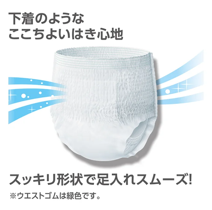 Unicharm Adult Diaper M 24 Pieces 2 Packs Pants for Adults Rehabilitation Pants Hygiene Wholesale Japanese Adult Diapers