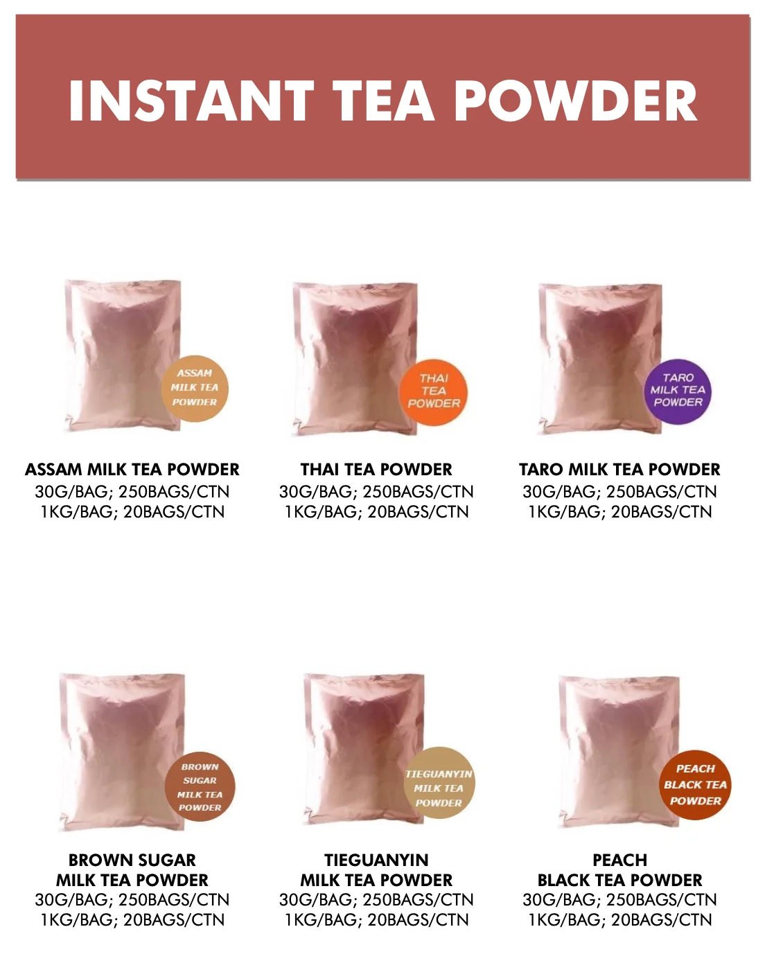 Bosmos _ Boba чайный набор (5 наборов/коробка)-лучший поставщик Тайваньского Пузырькового чая