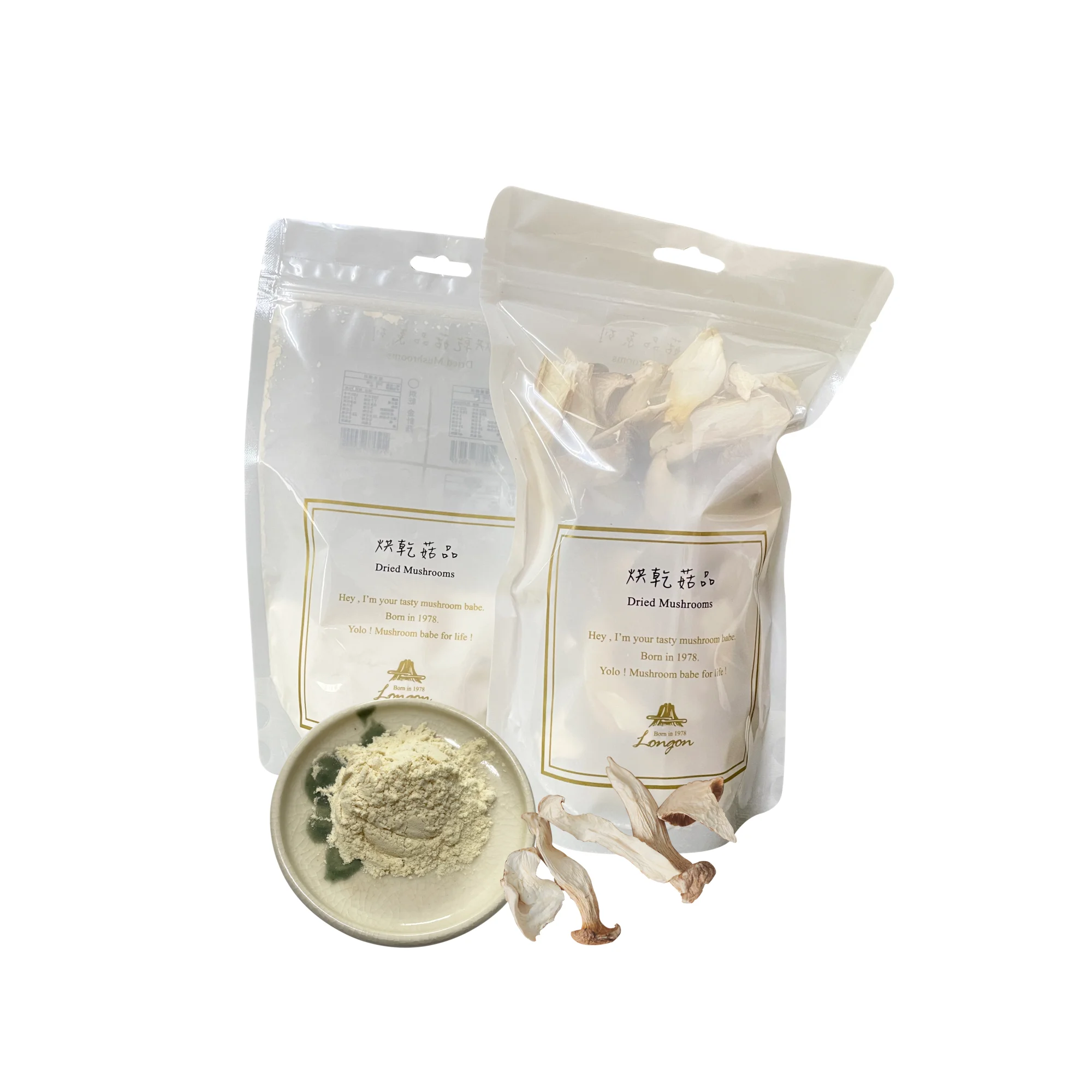 French horn mushroom eryngi extract mushroom extract powder