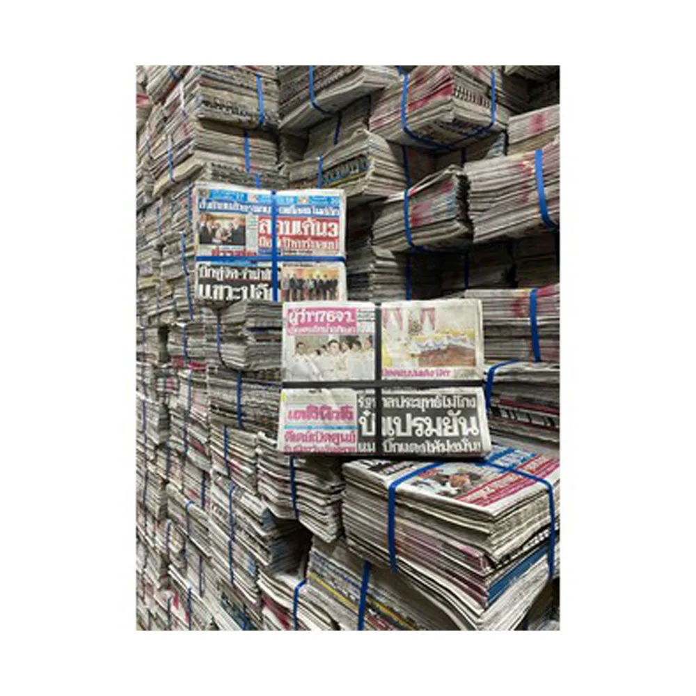 WASTE PAPER - OLD NEWSPAPER (ONP) over issued news paper