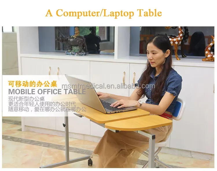 overbed table016.png