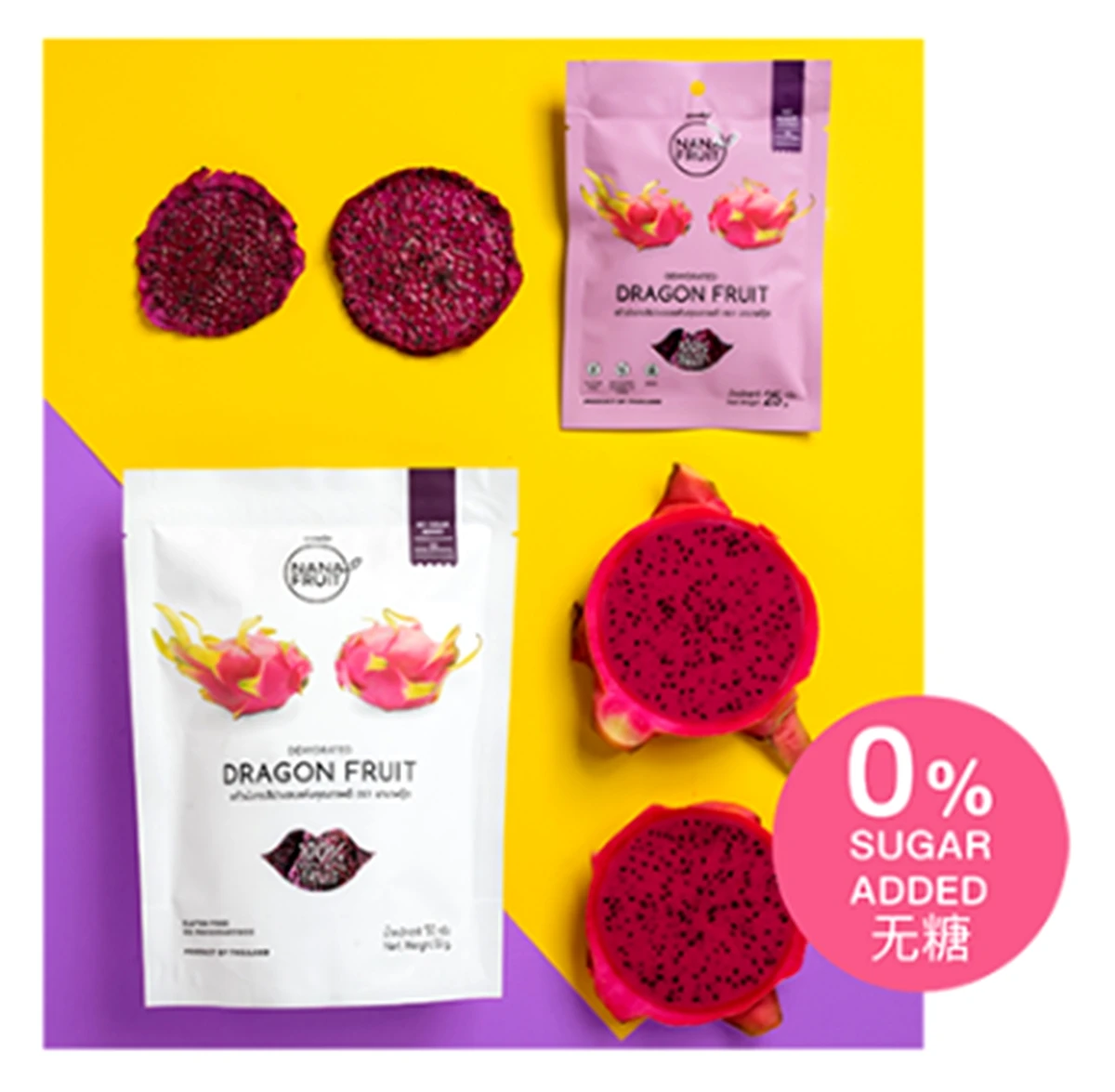 Dried Fruits Dehydrated Dragon Fruit Best Selling Grade AA Sliced Dry Dragon 100% Natural Premium Product of Thailand