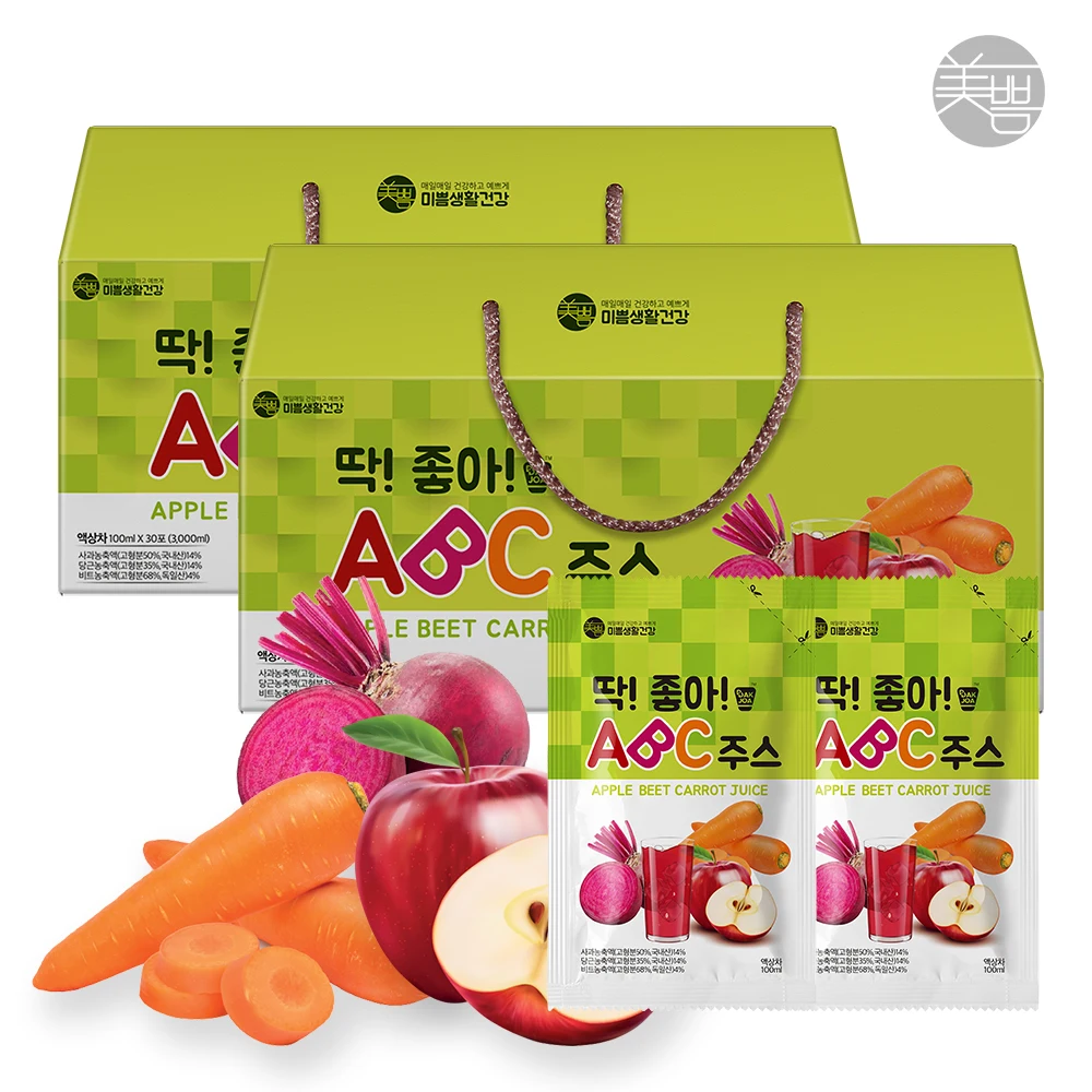 Made in Korea 2100ml ABC Juice Made in Korea Beauty drink 30 sachets gift set Factory wholesale at low price