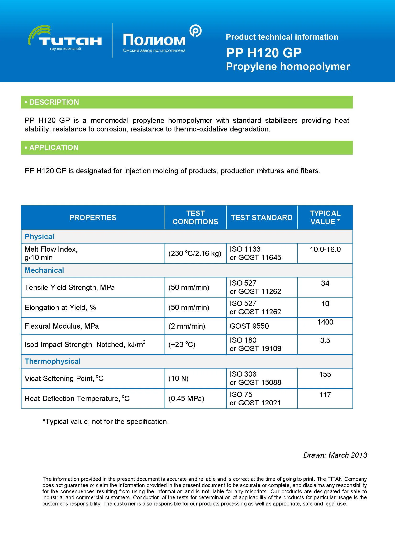 Polypropylene PP H120 GP/2 high quality product by SIBUR