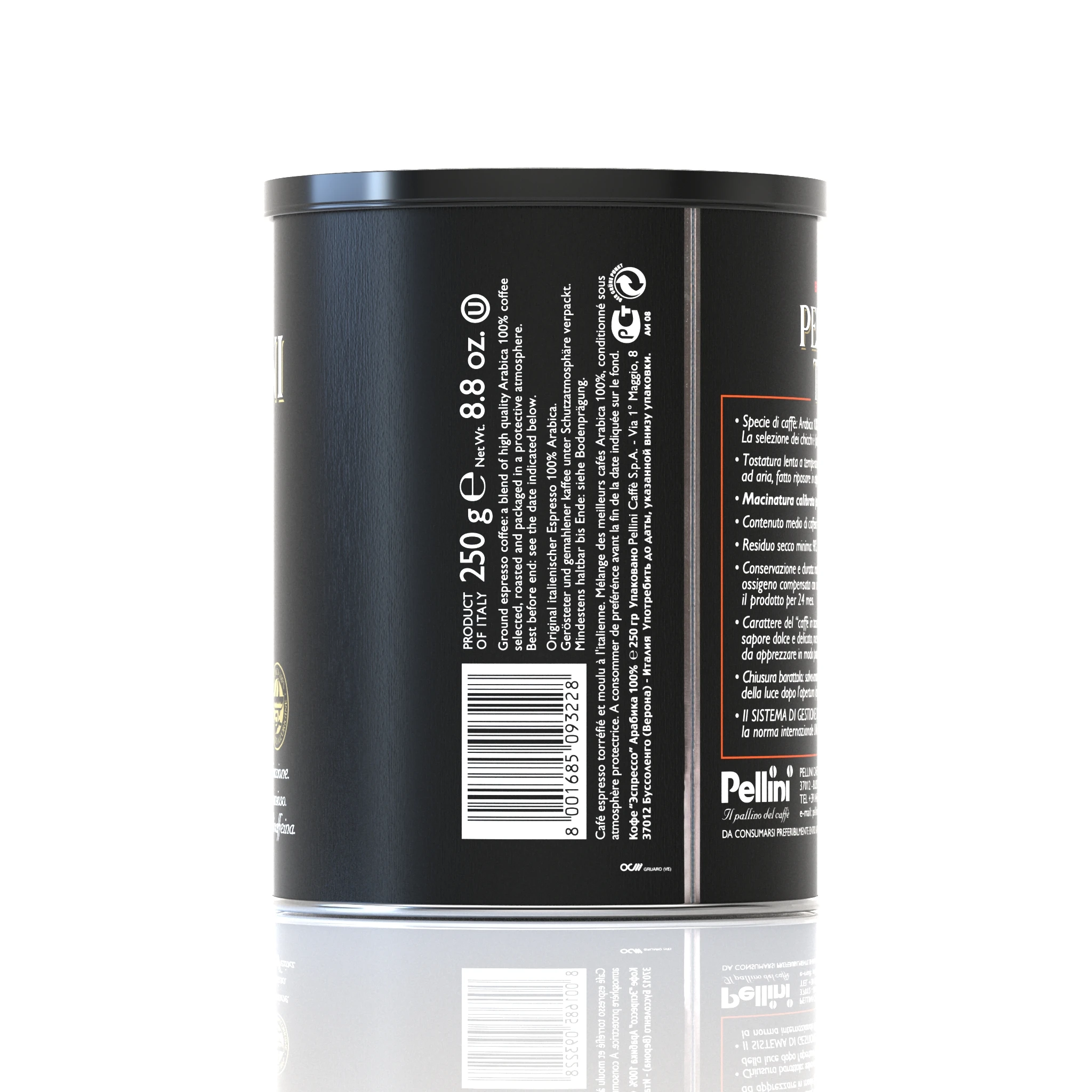 Made in Italy high quality coffee Blend Roasted and ground 100% Arabica coffee 250g tin can for Espresso