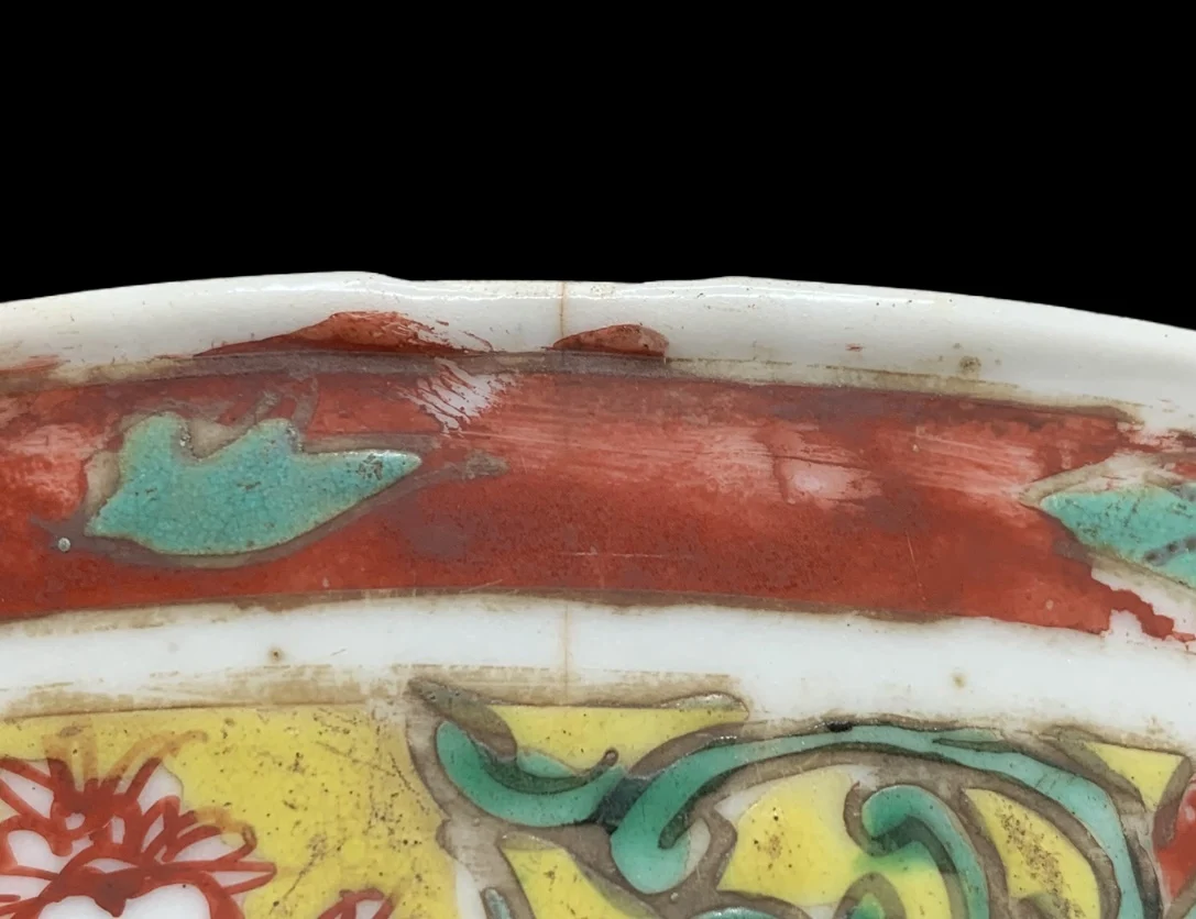 Antique Benjarong Porcelain Bowl Painted With Theppanom And Floral Vine On A Yellow Ground for Collectible