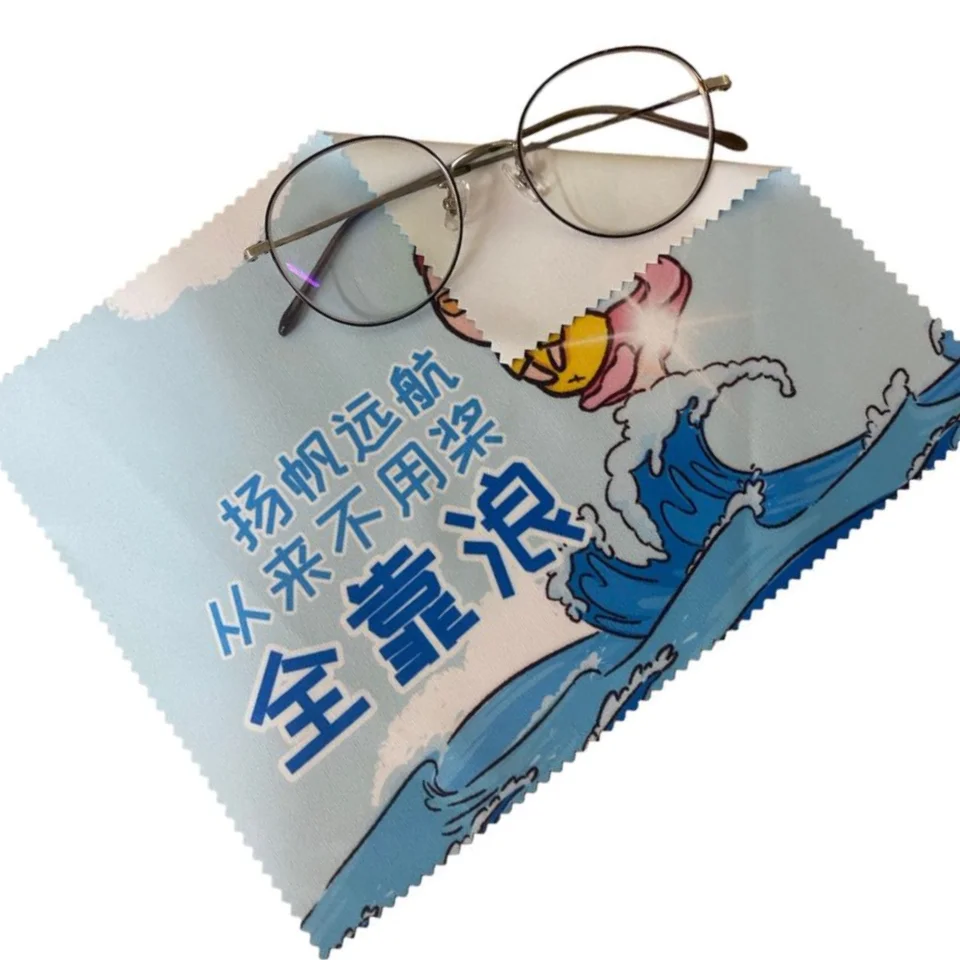 factory mass produced for glasses cloth
