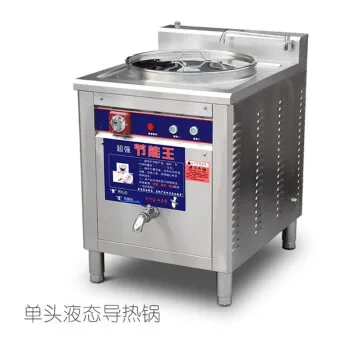 High quality heat transfer fluid based upon highly refined mineral oil providing excellent oxidation stability