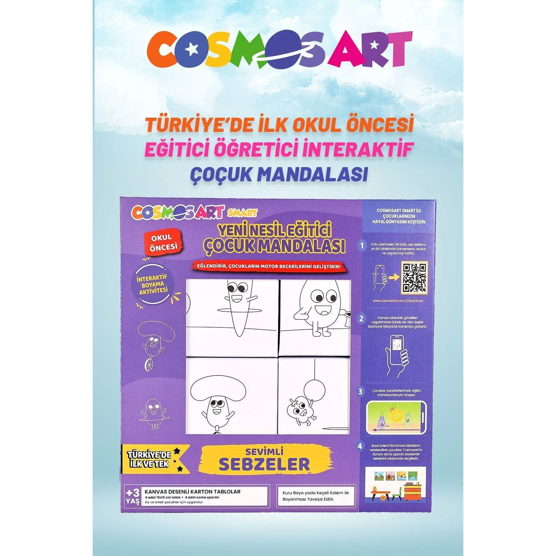 4 шт. картон 15 х15 см