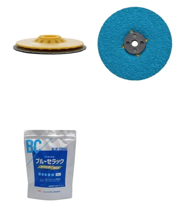 Newregiston(NRS) New-sale Blue shellac offset type grinding wheels, abrasive grinding stones, paper, Made in Japan