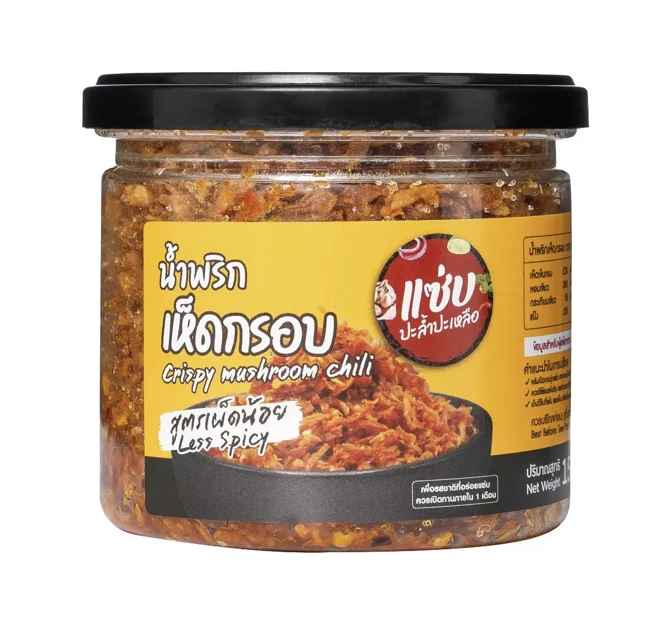 Crispy Mushrooms Chilly Paste Snack Spicy Dry Food OTOP Product Original from Thailand