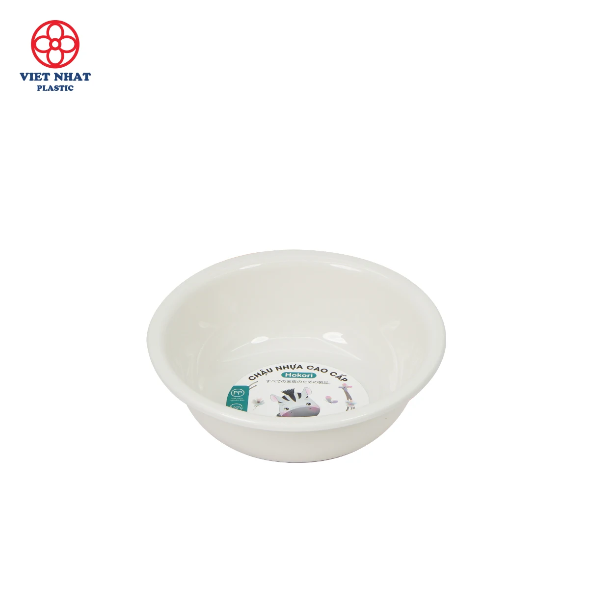 Viet Nhat Plastic Basin Plastic Dish Pan Basin Plastic Basin for Washing Clothes 2T7 50 pcs/Packaging