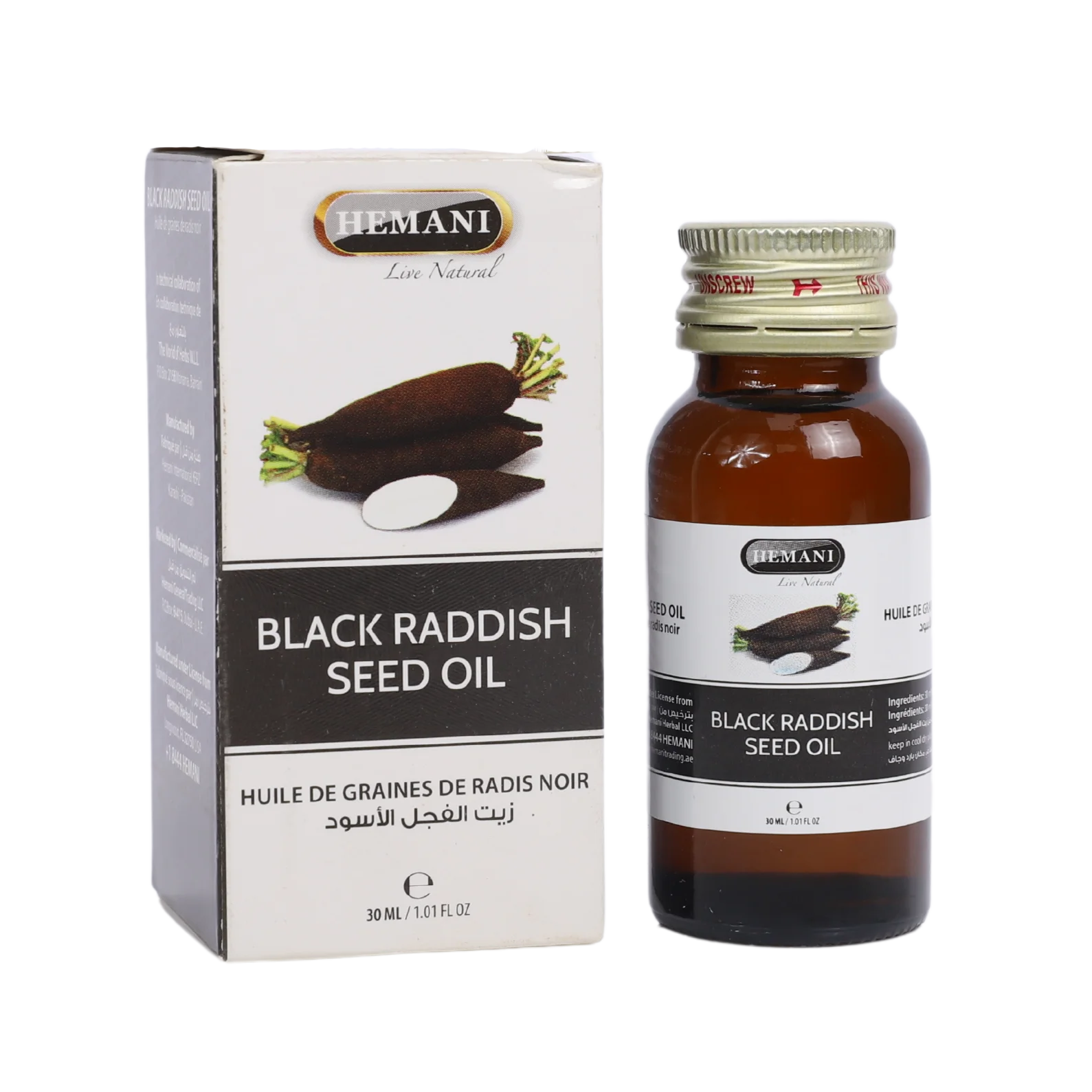 100% Pure & Organic Cold Pressed Hemani BLACK RADISH OIL, Cosmetic-Face Skin Hair Body, Edible, Sizes 30ml to 1 LTR & Bulk Qty