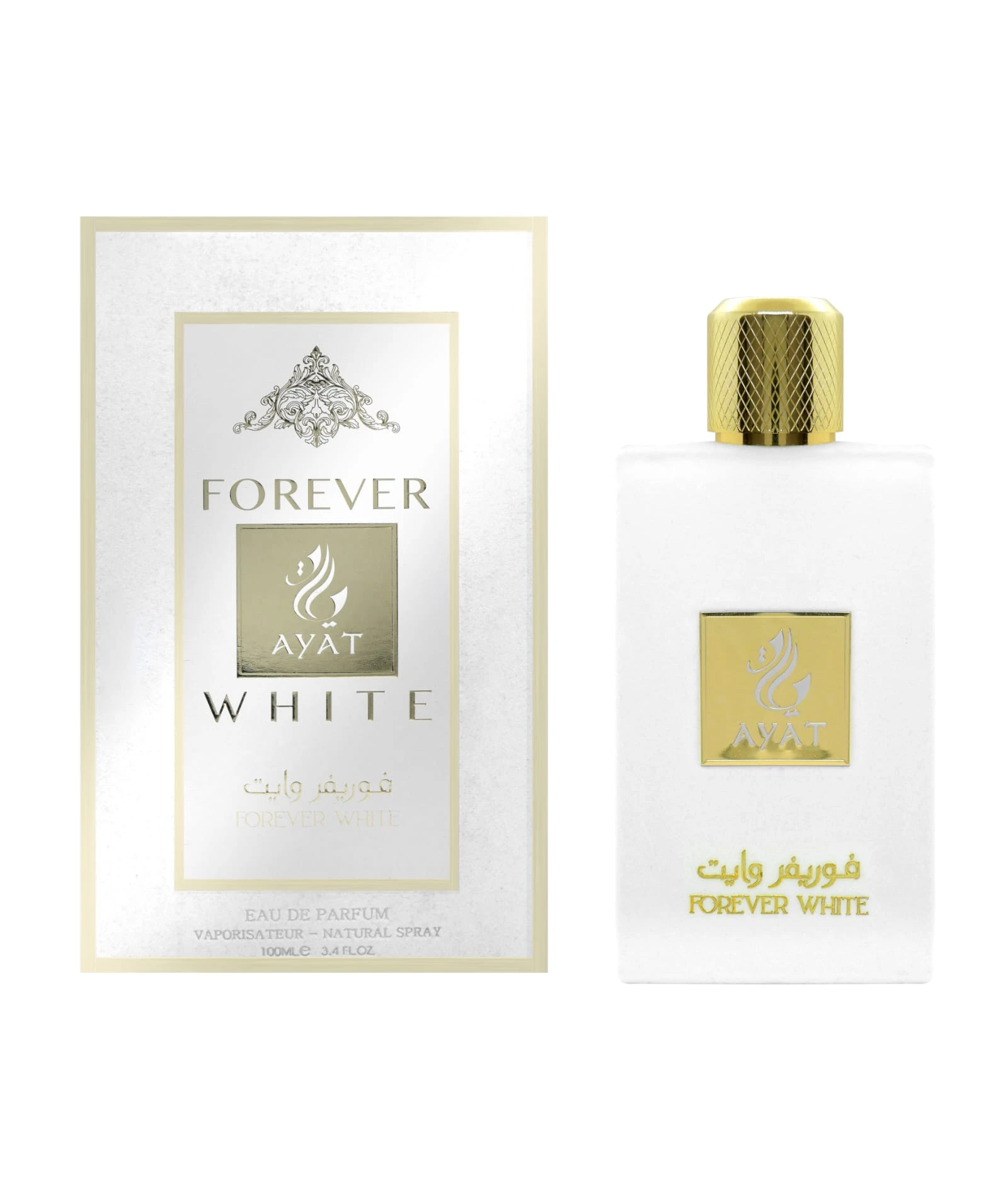 Perfume FOREVER WHITE 100 ml by Ayat perfumes Dubai Arabic long lasting eau de perfumes