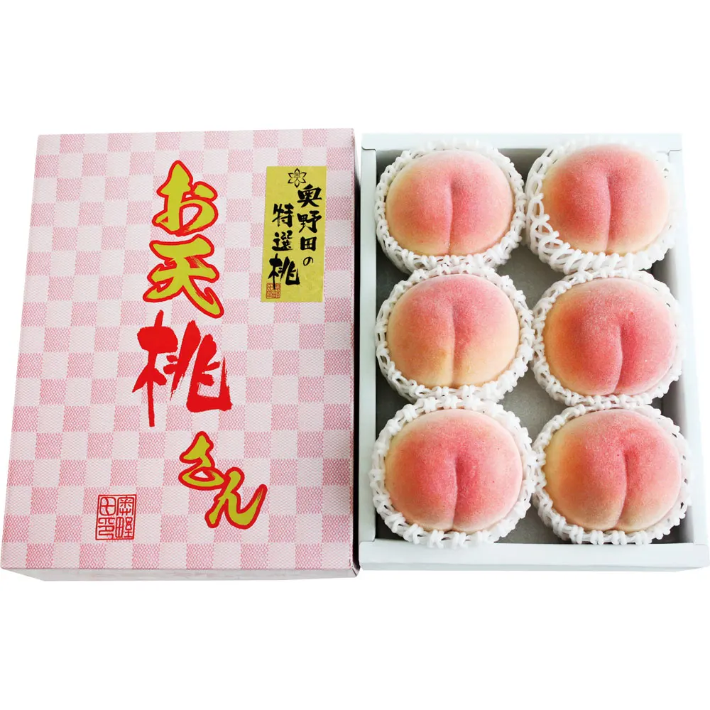 Fresh Otentosan Peach Gift Box from Japan