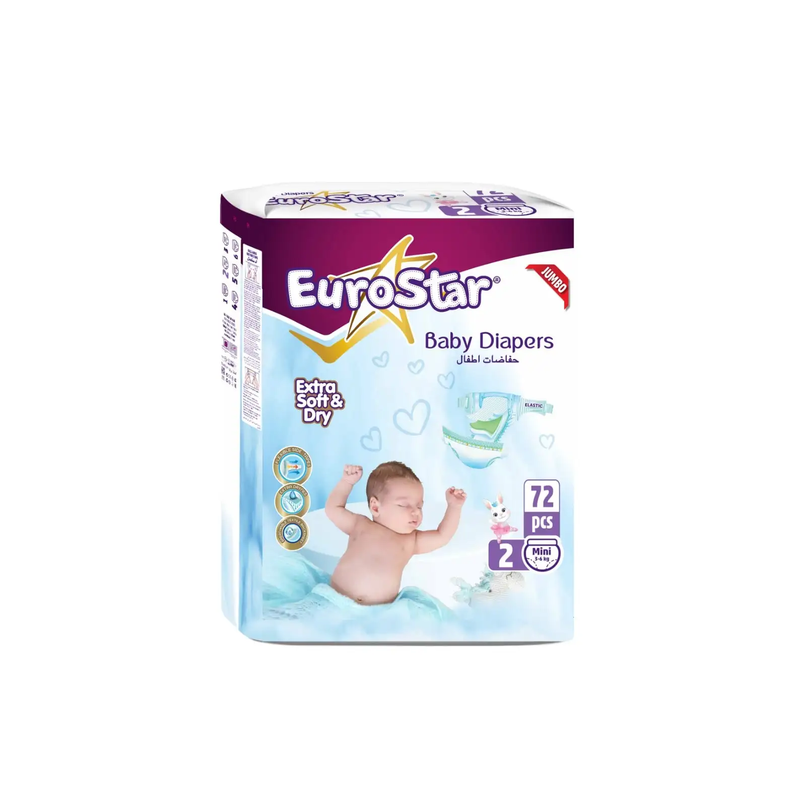 High Quality Cotton Diapers  Soft Breathable  Nappies Elastic Waist  tape  printed baby diapers Best Price istanbul Manufacturer