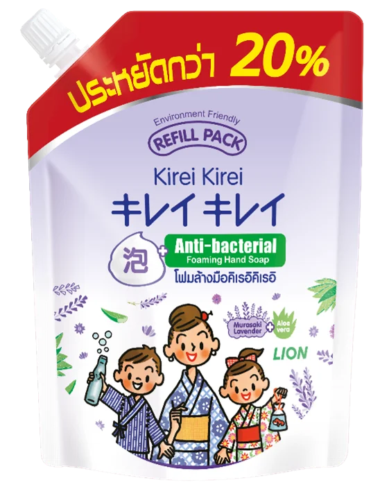 Kirei Kirei Foaming Hand Soap Murasaki Lavender Formula For Family
