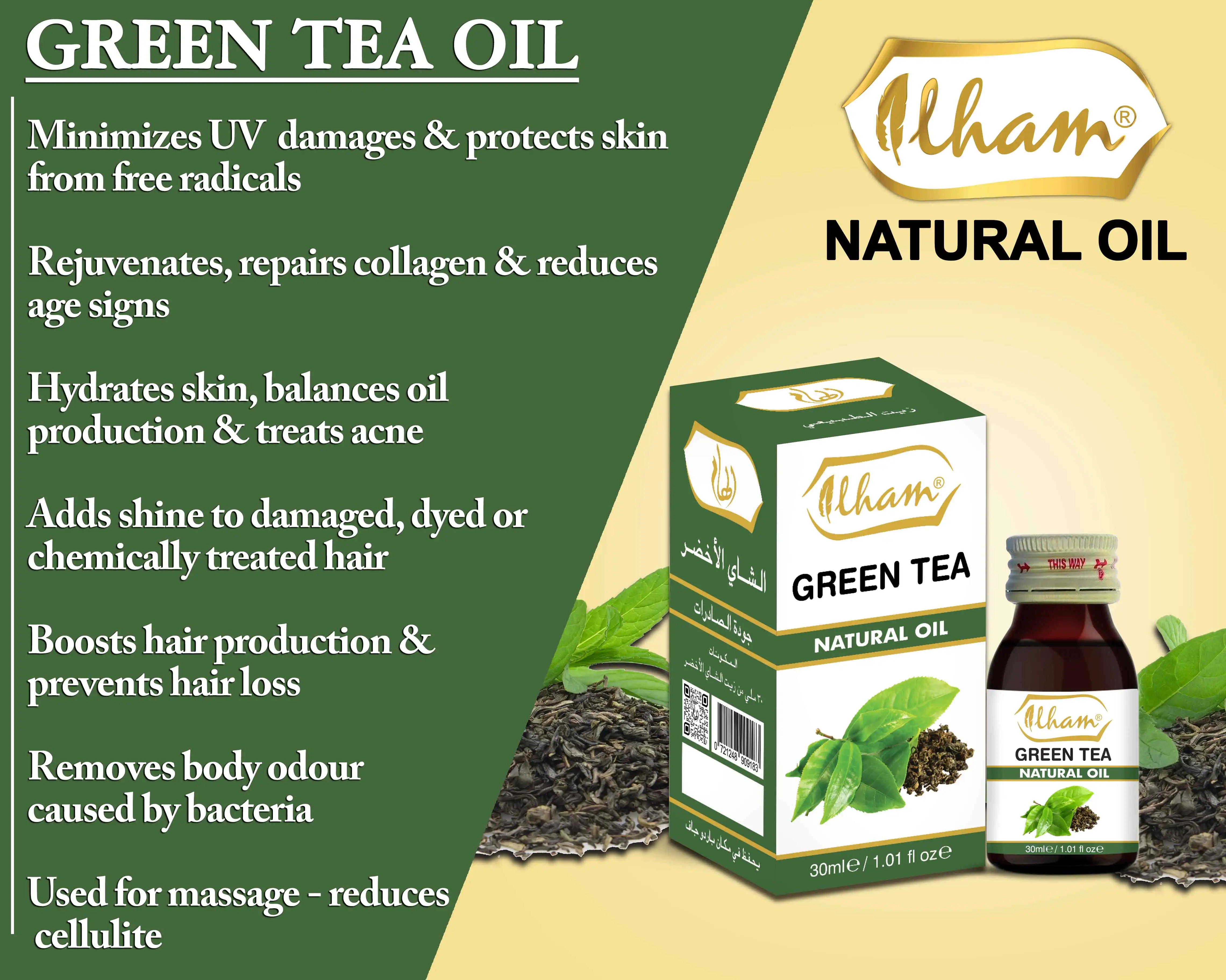 ILHAM GREEN TEA OIL - 30 ML