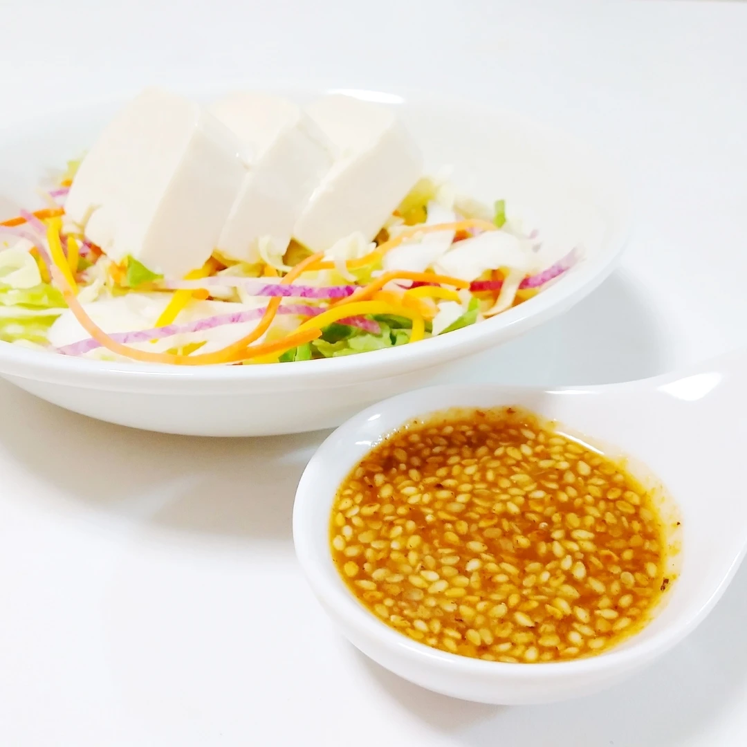 Japanese Unique Careful Smooth Mixes Food Seasonings and Spices