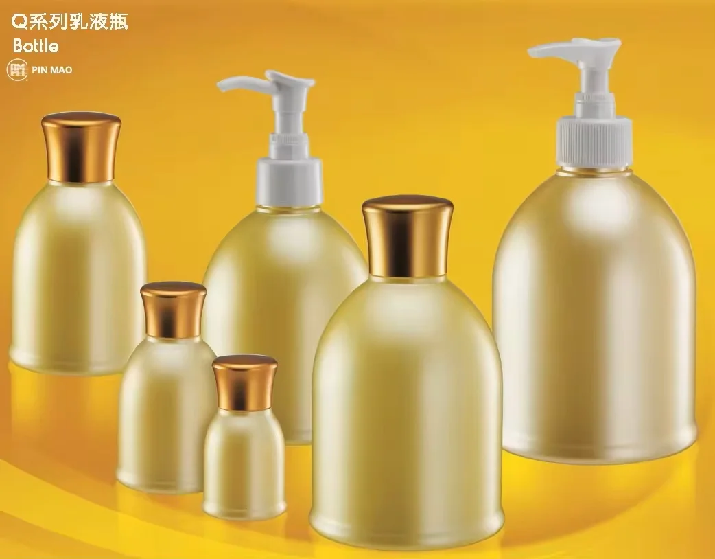 Q series 30ml 50ml 75ml 100ml 125ml 150ml 200ml 250ml 300ml 400ml 500ml  PETG Bottle