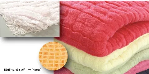 Sweet KIRARA Face Towel Gauze towel woven by 5 layer pearl yarn. Very smooth and soft.