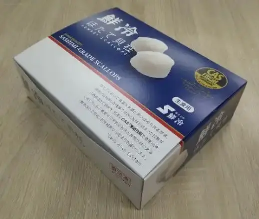 Authentic Japanese Cooking Frozen Scallops Best Eating Raw Food