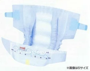 Japan Baby Diapers Premium GOO.N S-size Tape-type 58pieces/pack Wholesale Hot Selling Baby Products 2023