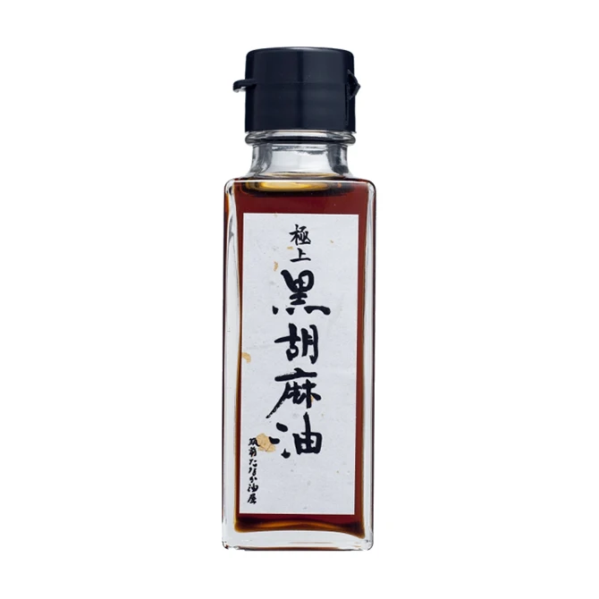100% Export Oriented Top Selling Wholesale Price Popular Sesame Oil Fresh 100% Pure Natural