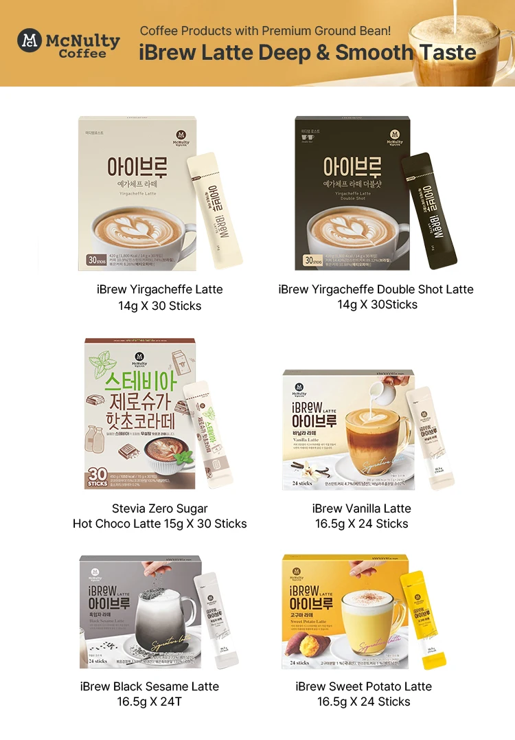 Latte