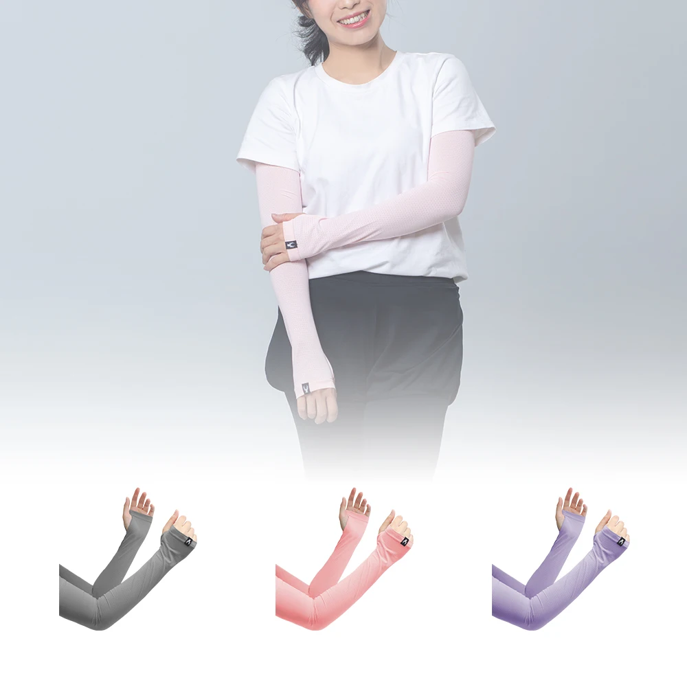 wholesale arm sleeves