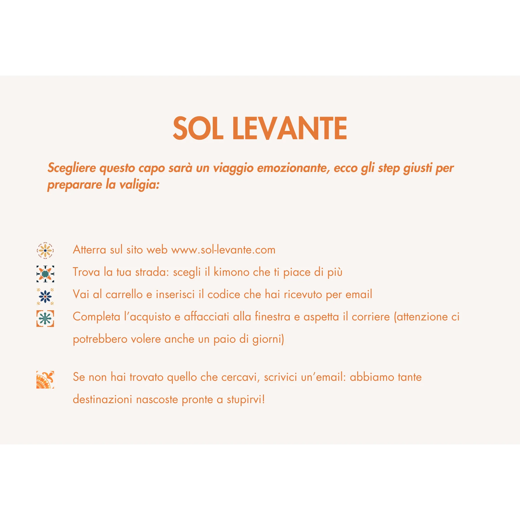 Подарочная карта