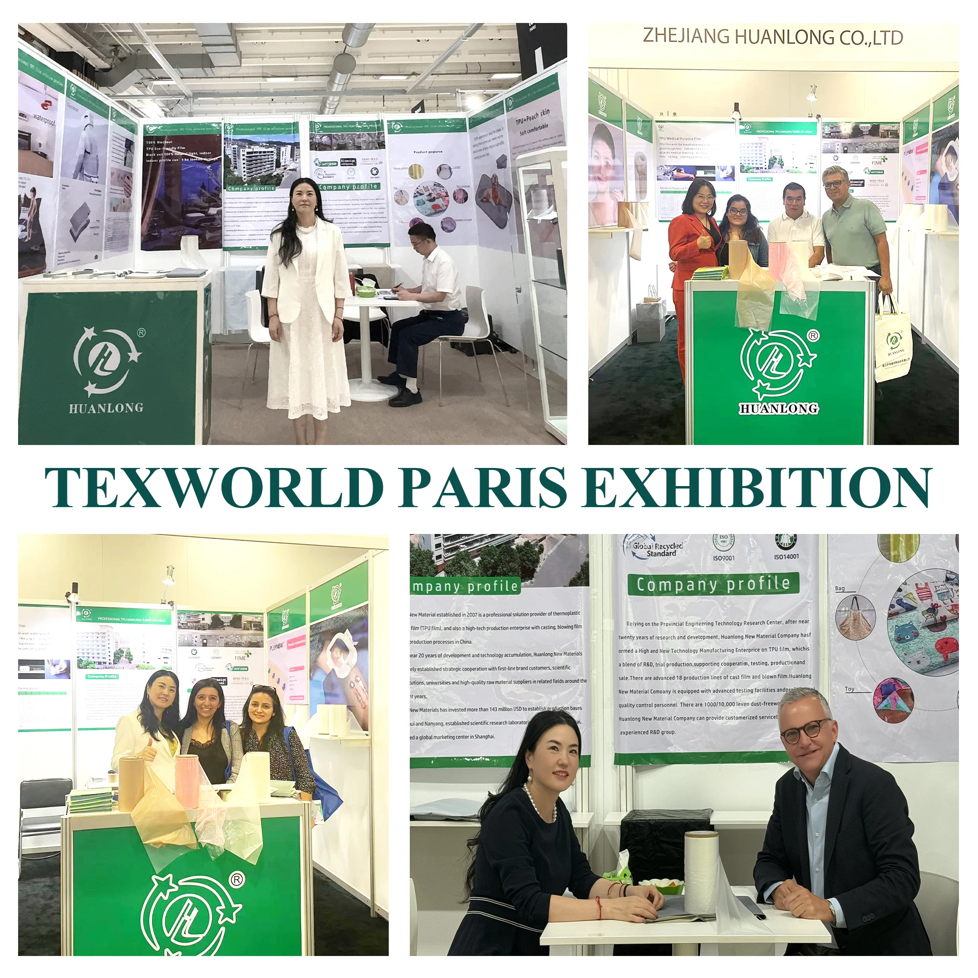 HUANLONG Wholesale TPU Roll Film Lamination Films for Textiles Waterproof Transparent TPU Films for Fabric