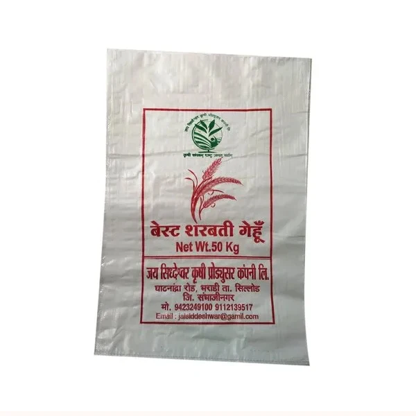 pp raffia bags for feed fertilizer sand cement mineral coal firewood rice flour sugar 25kg 50kg 100kg polypropylene woven sacks