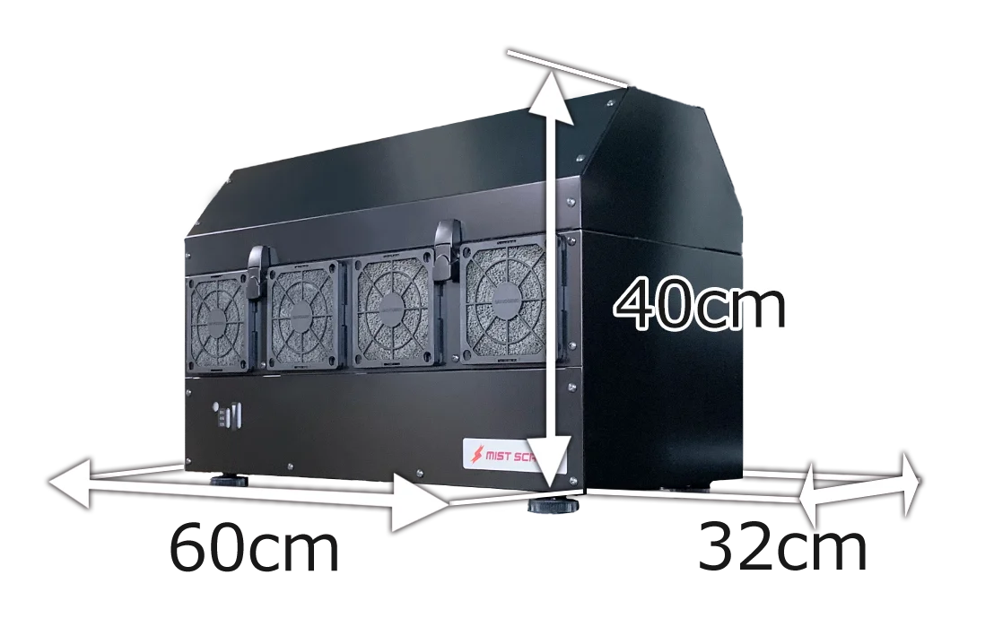 First ever Japanese-made event machine with fog screen to attract visitors with mist screen MS-600 DMS-800