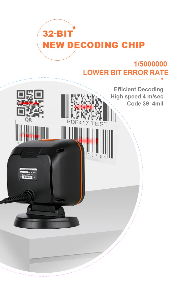Syble Hot sale item XB-PS80H 2D Omnidirectional Barcode Scanner 1D 2D QR Code Desktop Bar Code Reader for Supermarket Store