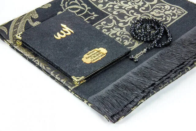 Velvet Cover Yasin Book Cardboard Box Mevlit Gifts Mohammad Prayer Mat Quran Qaba Eid Mubarak Ramadan Rosary Zikr Namaz